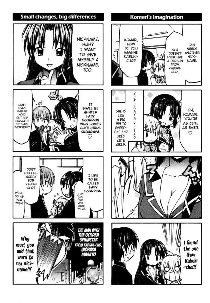 Little Busters! The 4-Koma Chapter 1 8